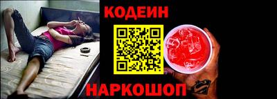 мяу мяу мука Коммунар
