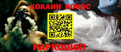 мет Конаково