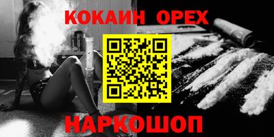 ALPHA PVP Комсомольск-на-Амуре