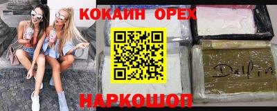 мяу мяу мука Коммунар