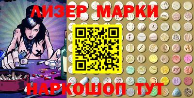 мет Конаково