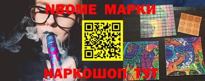 мяу мяу мука Коммунар