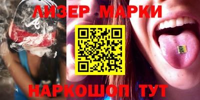 мет Конаково