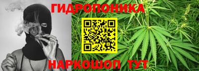 мяу мяу мука Коммунар