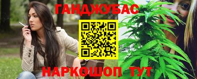 ALPHA PVP Комсомольск-на-Амуре