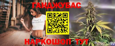 ALPHA PVP Комсомольск-на-Амуре
