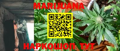 мет Конаково