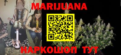 мет Конаково