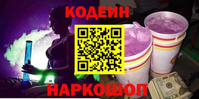 мет Конаково