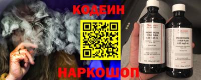 ALPHA PVP Комсомольск-на-Амуре