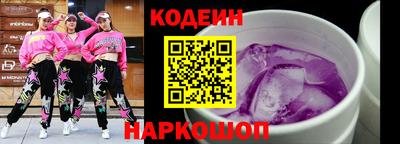 мет Конаково