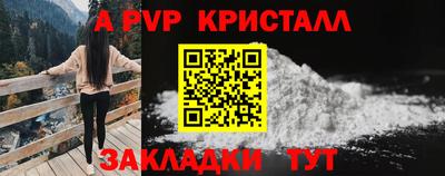 мяу мяу мука Коммунар