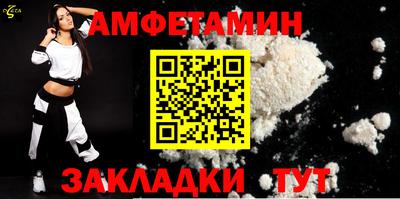 мяу мяу мука Коммунар