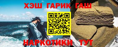 мет Конаково