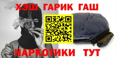 мет Конаково
