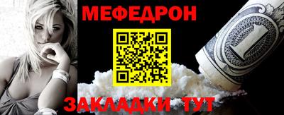 ALPHA PVP Комсомольск-на-Амуре