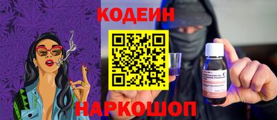 мет Конаково