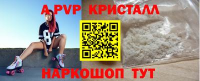 мяу мяу мука Коммунар